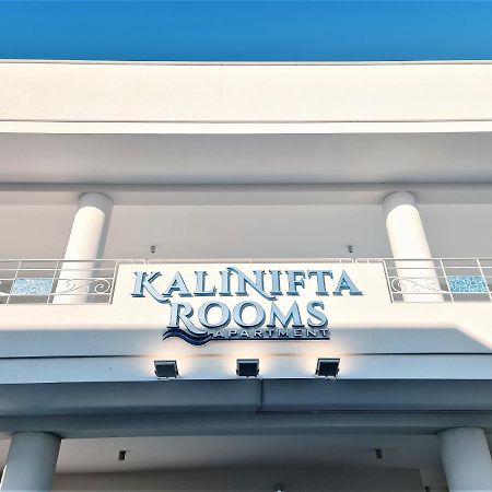 Kalinifta Rooms Apartment Torre Lapillo Εξωτερικό φωτογραφία
